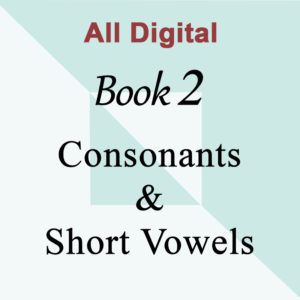 Level 2: Consonants & Short Vowels - All Digital